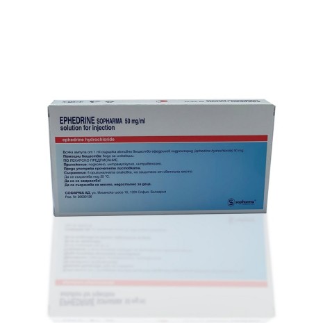 Ephedrine 50 mg Sopharma